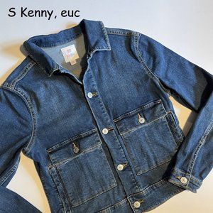 Small Lularoe Kenny jean jacket, blue denim